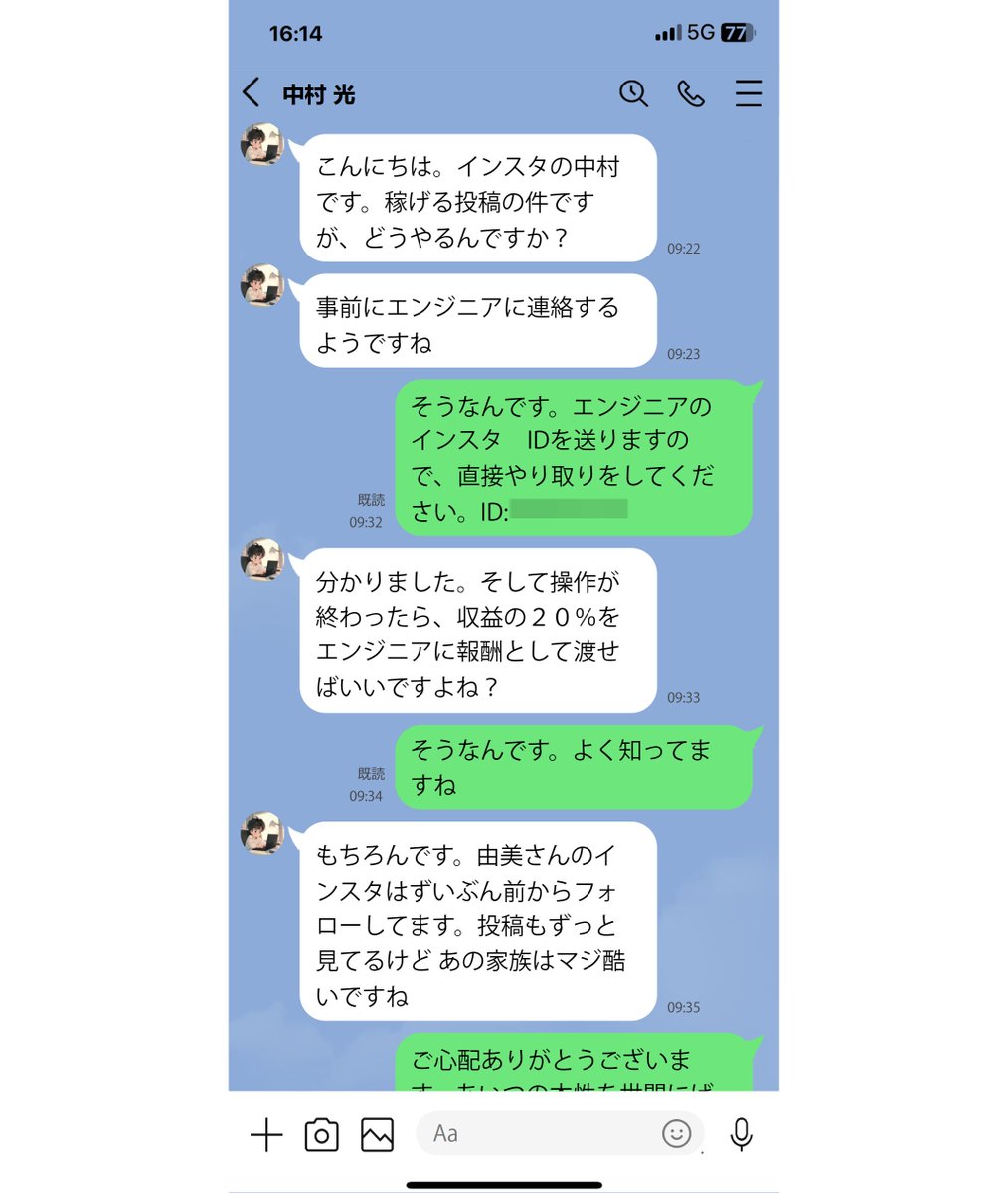 Fun_Colle11 tweet picture