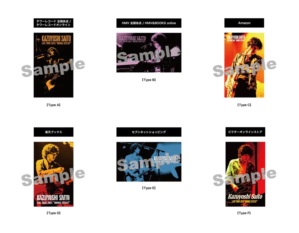 斉藤和義スタッフ в X: „📌初回限定盤特典 Blu-ray/DVD：各DAY別写真集