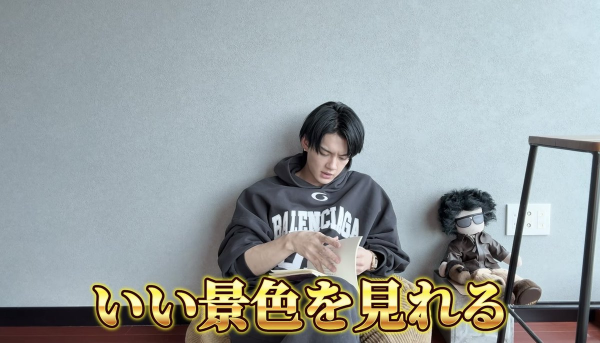 sanpdaiq2's tweet photo. 佐野勇斗のこういうとこが好きなんですよ https://t.co/hsuGGMnsqo