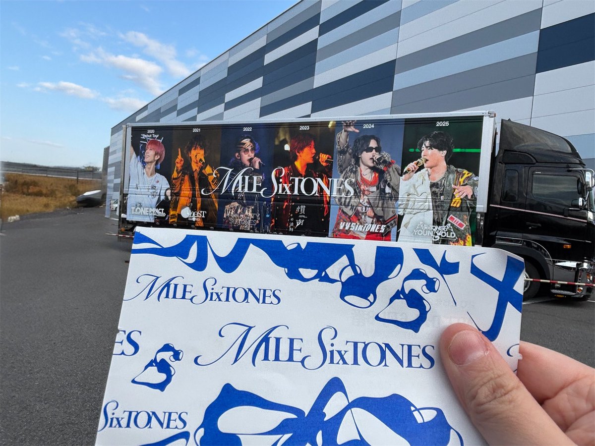 あまりにも神席で全身から最高を浴びて感無量です🥹🥹