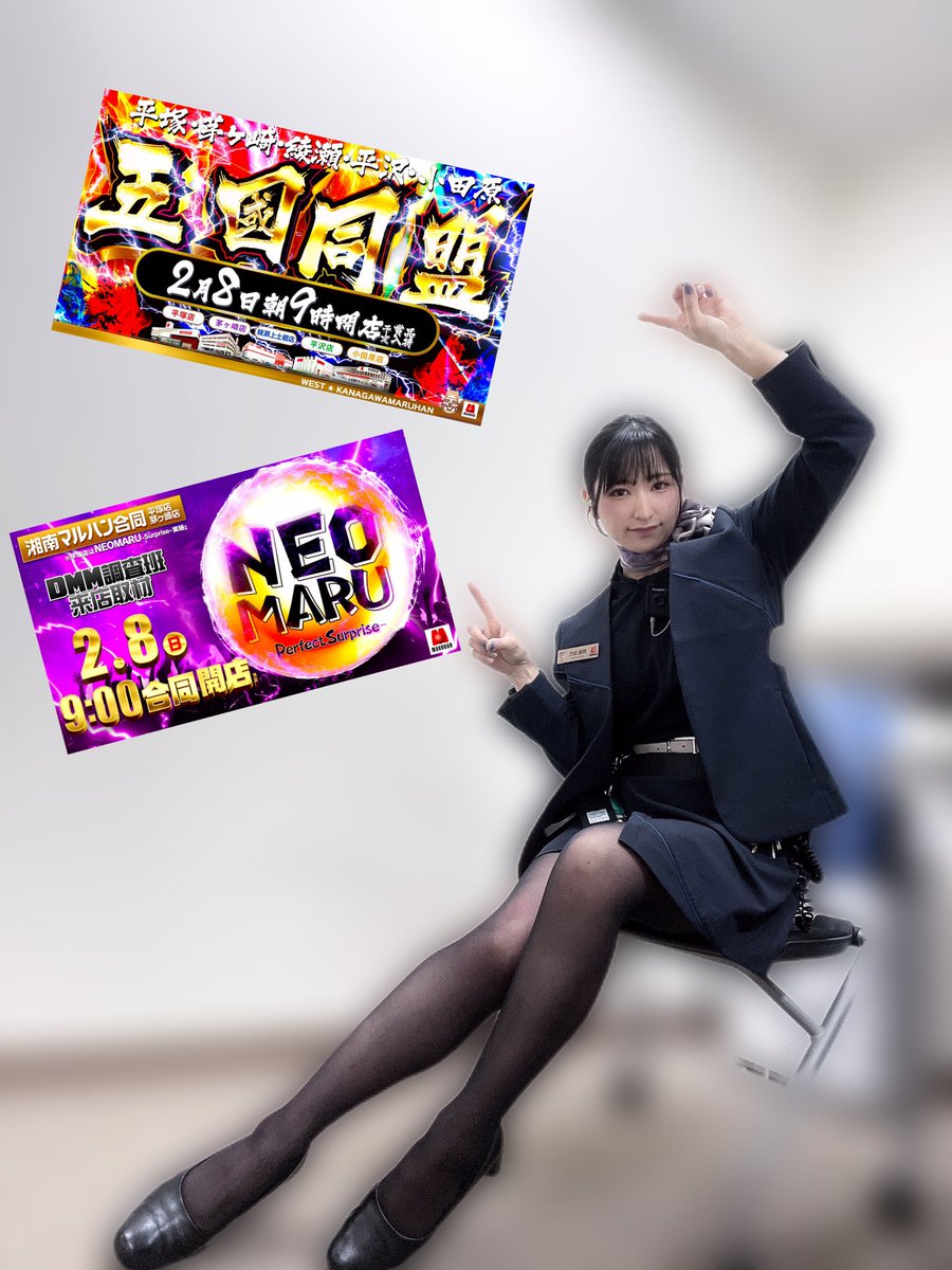 🩵ﾁｬﾝｶﾖでぃ🩵 今日雪降ったねー٩( ᐛ )و⛄️ 積もるほどではなかった