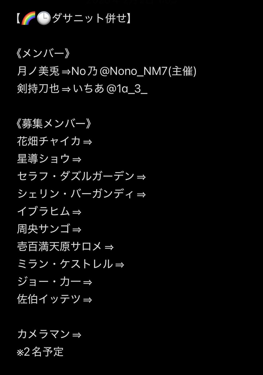 No乃🐰 tweet media