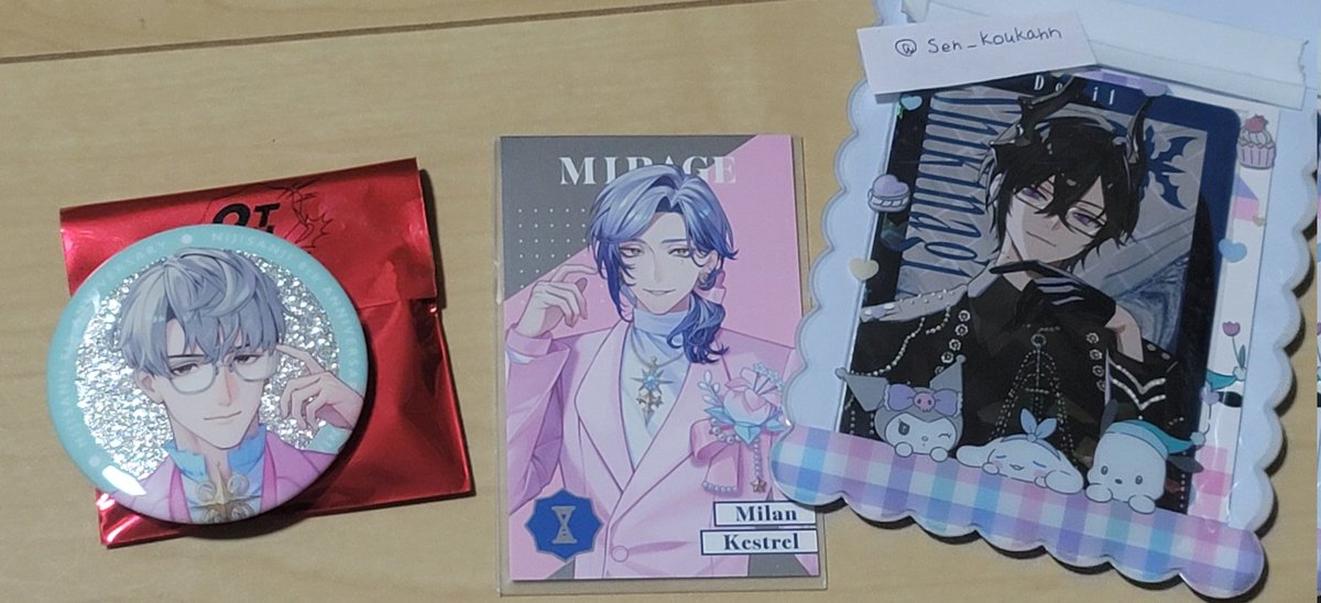 sen@交換垢 tweet media