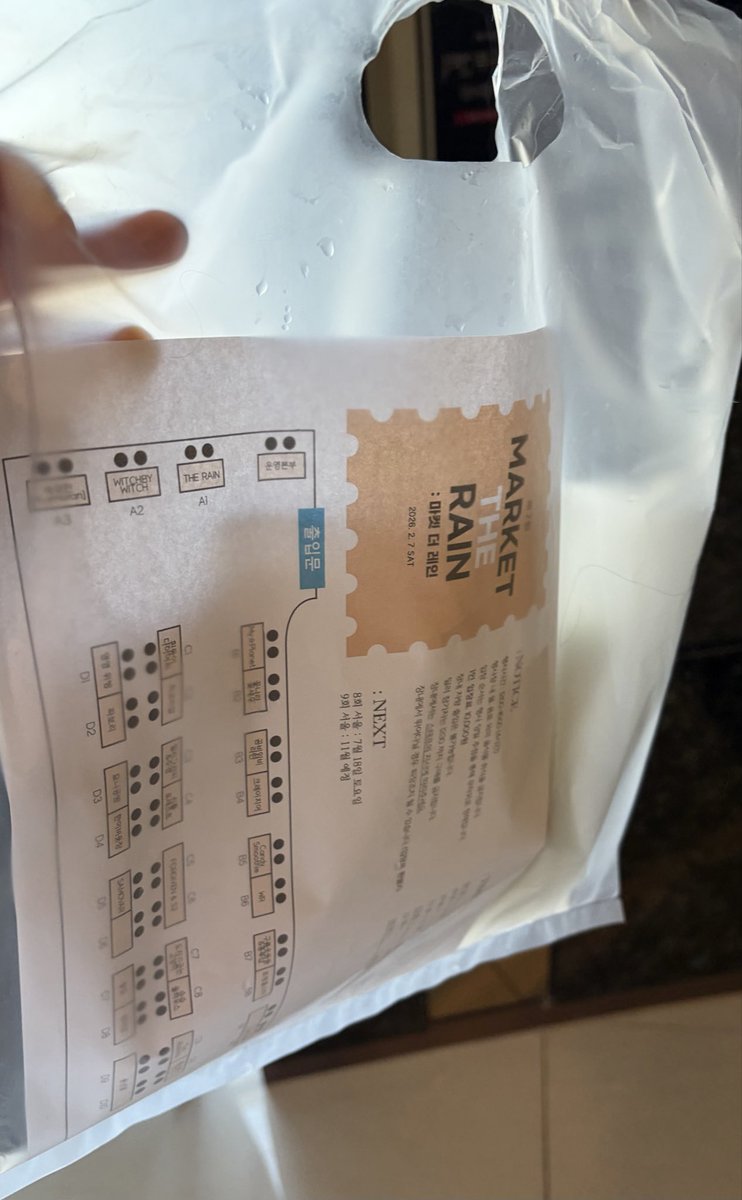 스몰픽 tweet media