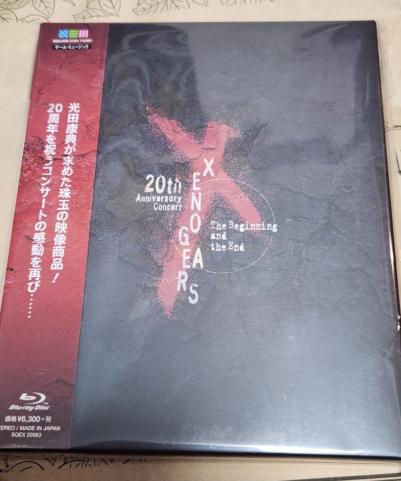 ついに買ってしまいましたよ