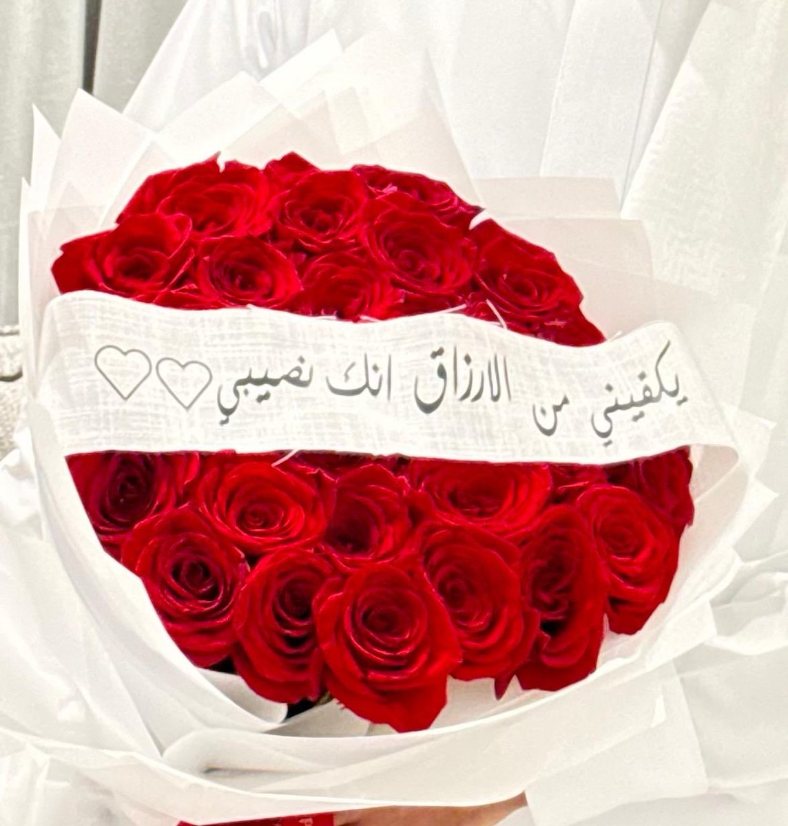 نُور عَقيل tweet media