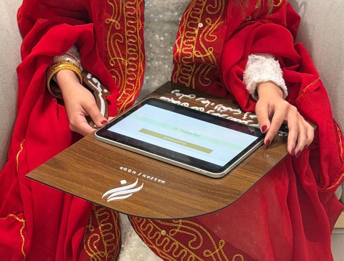 نُور عَقيل tweet media