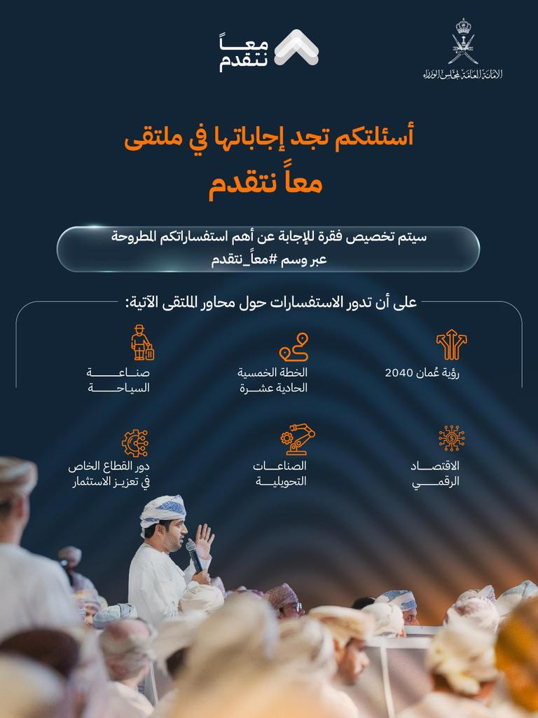 alharthy3000's tweet photo. https://t.co/ifz7eHTnDL