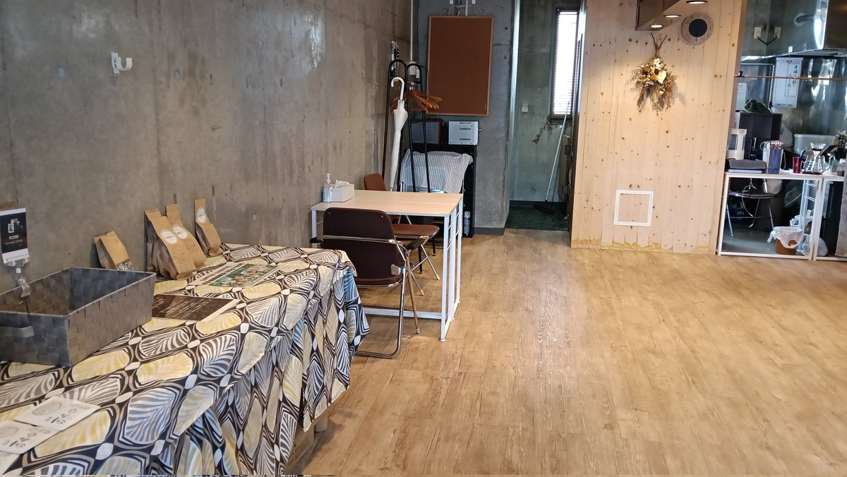 COFFEE SANATIC　当別町の自家焙煎珈琲豆店 tweet media