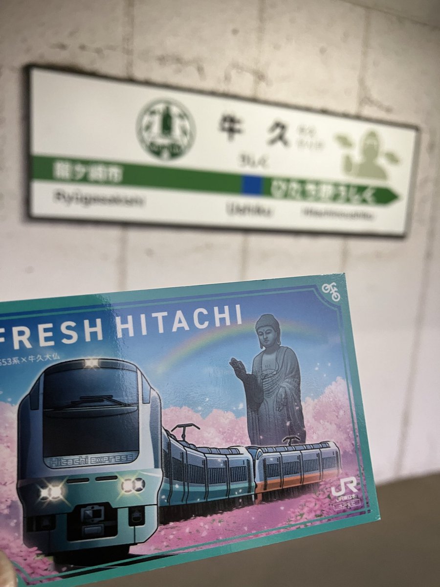 ばーみりをん (@OrangeVermilion) / Posts / X