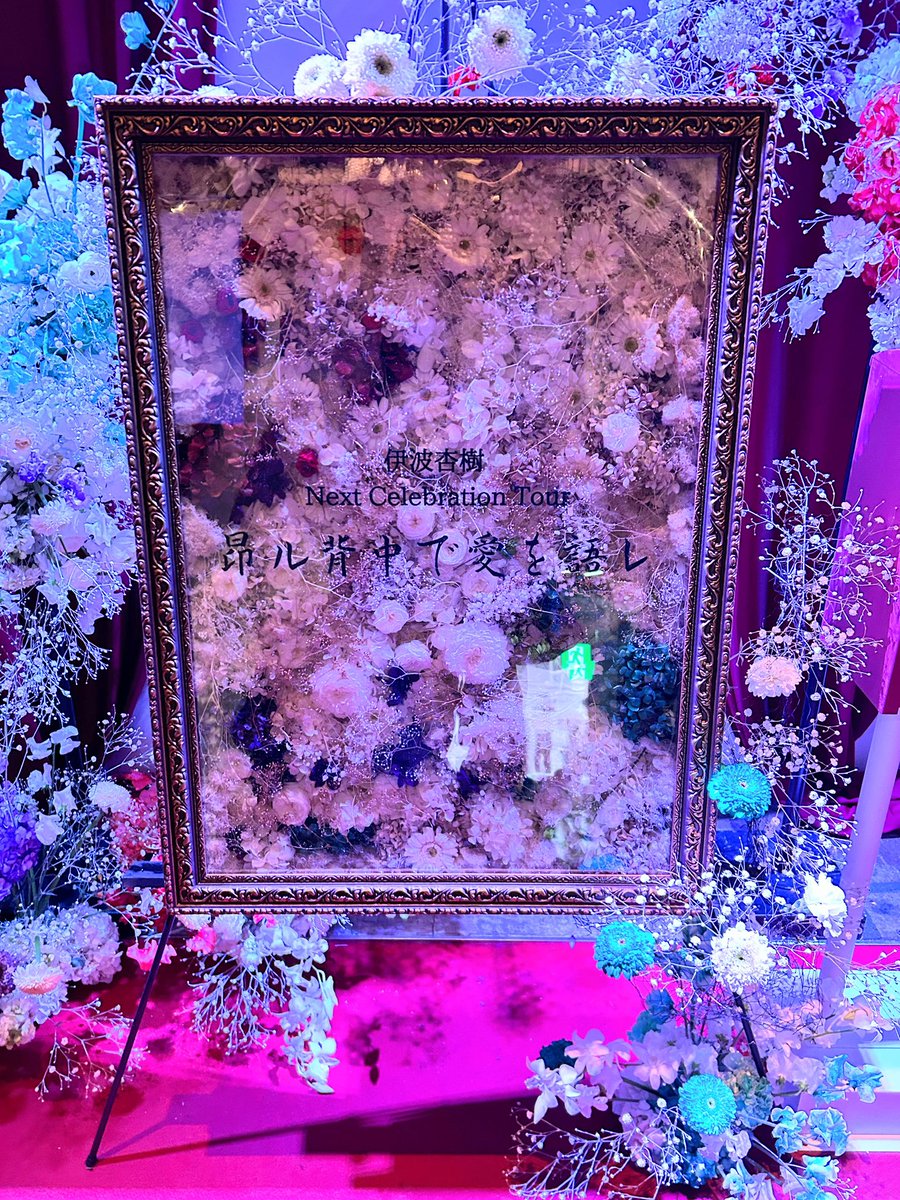 やまもん (@yamamon_kanan) / Posts / X