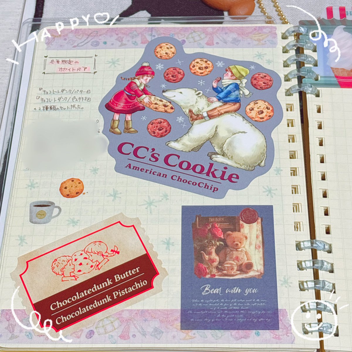 ๑あんず๑ tweet media