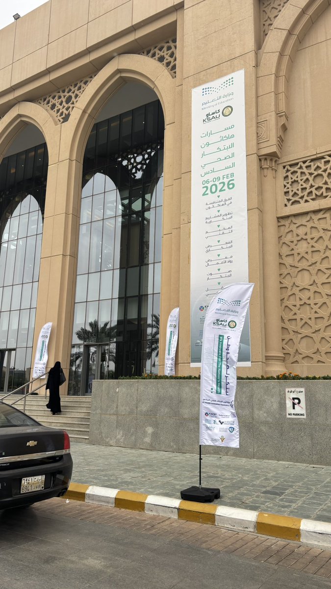 تَلِيدة tweet media