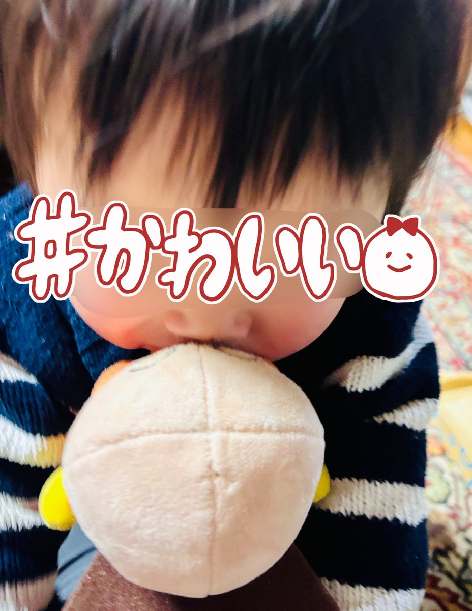 山ねこ/39w→0m 1/10🎂 (@hottokenaii) / Posts / X