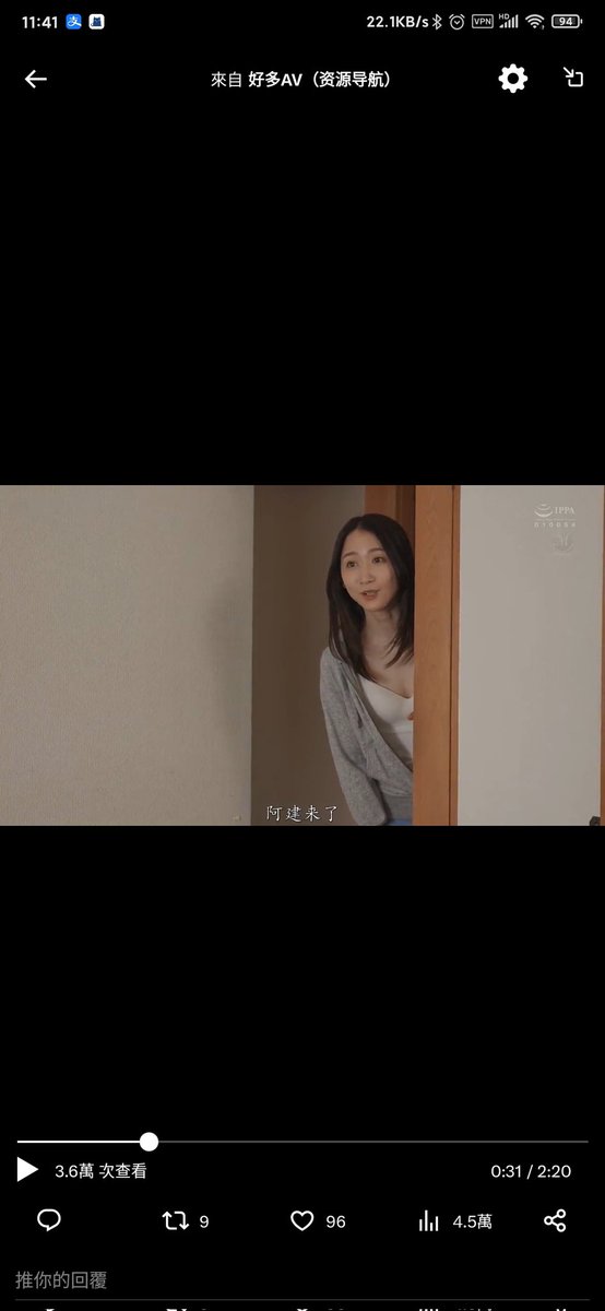 keyueyang tweet media