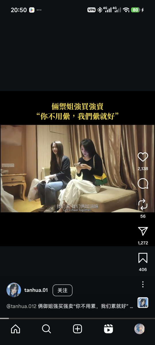 keyueyang tweet media