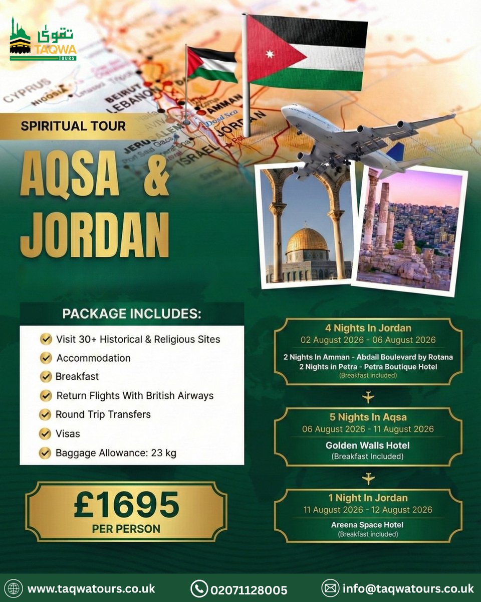 TIMES TRAVEL LTD tweet media