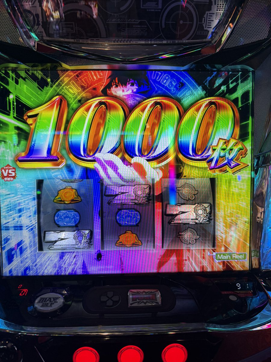 1000枚上乗せしたりで上位楽しめました！2回目はもちろん落として