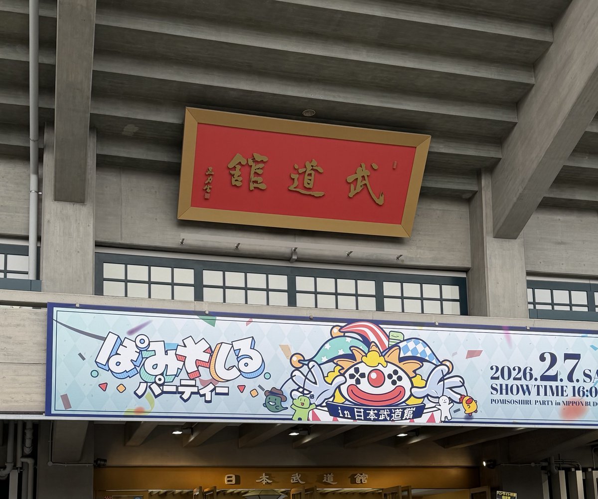 しるこ/siruko🐶 tweet media