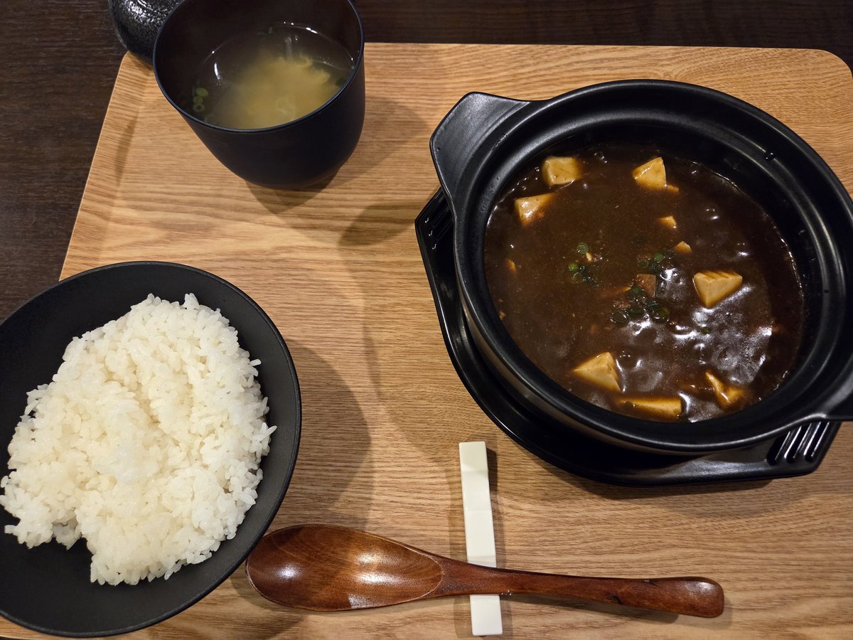 dodede5656's tweet image. あまりにお腹空いたから　
寄り道して気になってた
お店へ
麻婆豆腐が冷えたココロと体に染みます😭