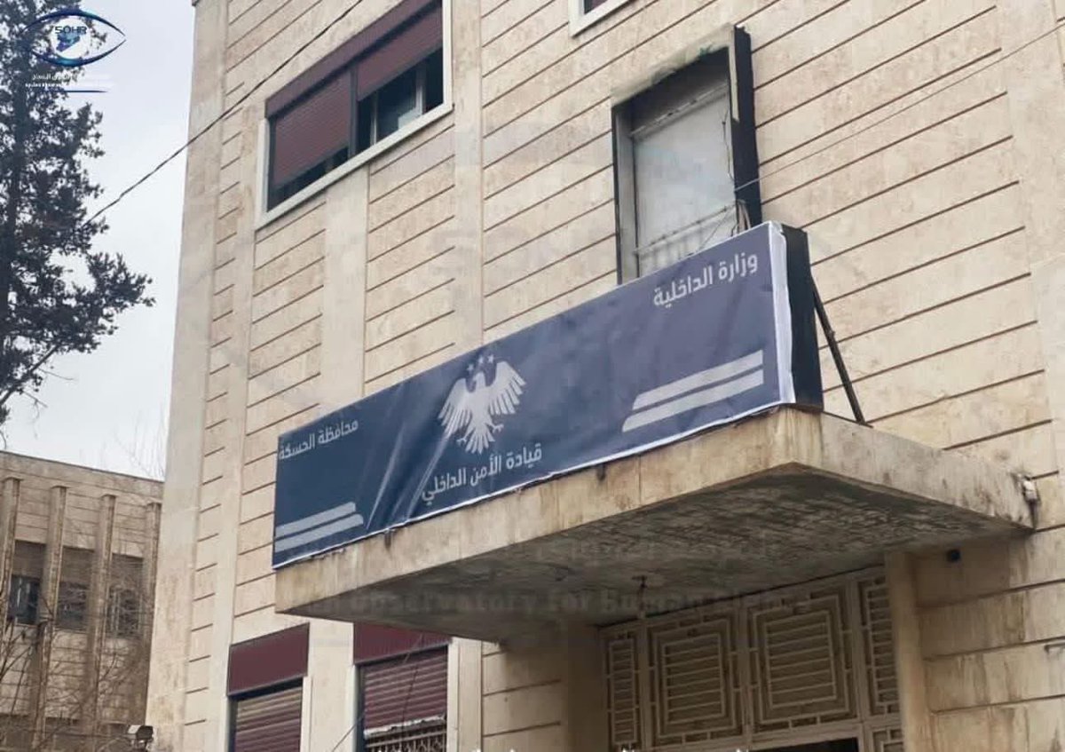 Îro Hesekê
Ka zimanê Kurdî!?
Bargehê Hêzên Ewlehiya Navxwe