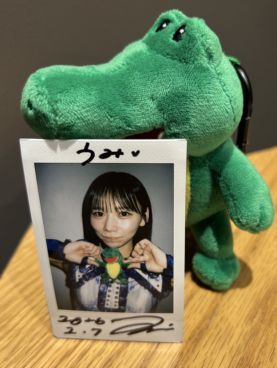 私の推しは黒坂未来さんなんですけど!!!!!!!!!!!!