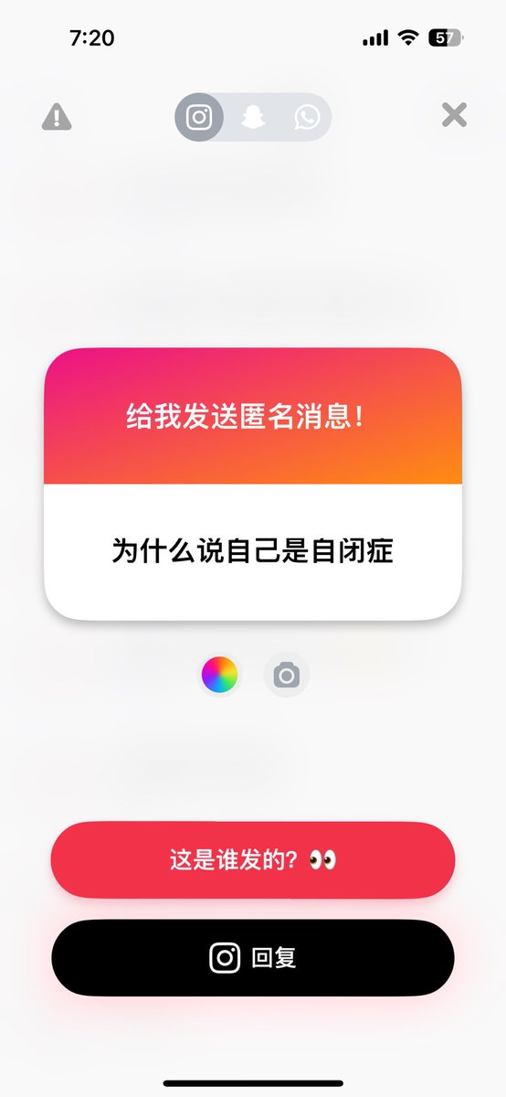 噢你说asd吗？这个是去年年初收到的诊断，确实是asd人群呀！