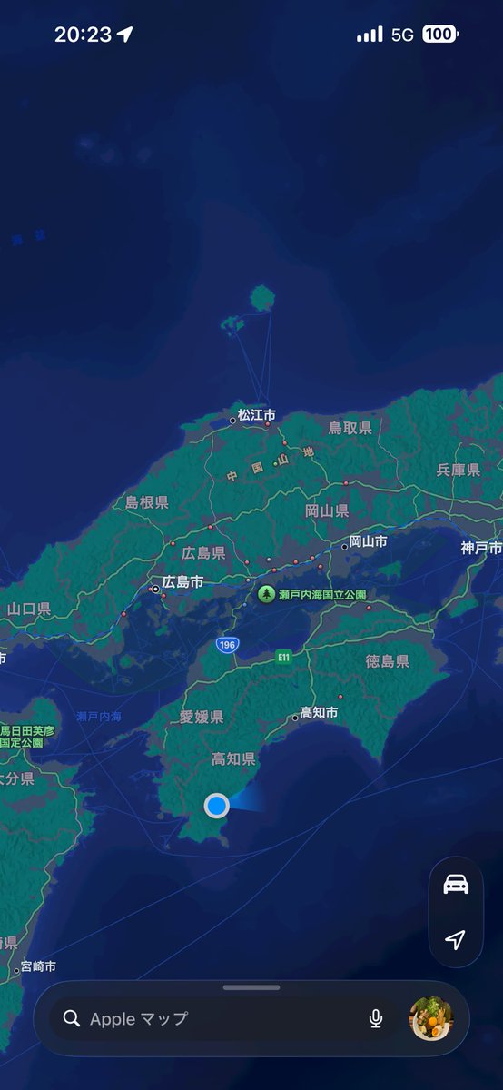 マジでクソ遠い
大阪より時間かかったわ