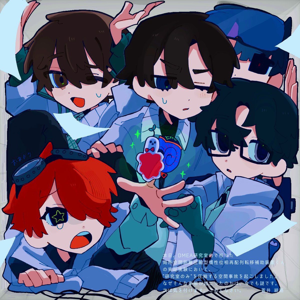 おあよう tweet media