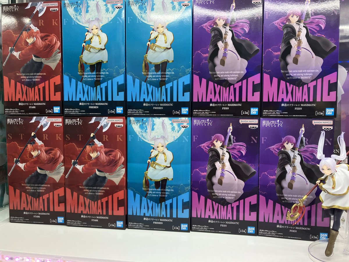 宇部 ALEXおすすめ情報！】 葬送のフリーレン MAXIMATICフィギュア