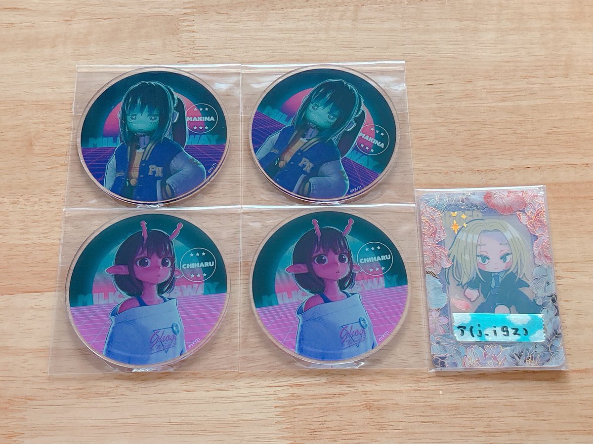 買取、讓渡、交換】 銀河特急 ミルキーサブウェイ ミルサブ グラッテ