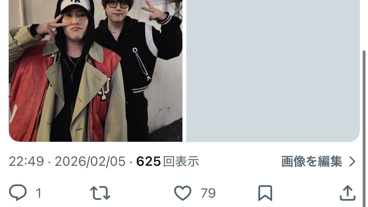 oq6yi7's tweet photo. @gao2_lightblue 検索よりお声がけありがとうございます
🗝含む8垢より♡お返しさせていただきました！
ご縁がありましたらまたよろしくお願いしますᴗ  ̫ ᴗ https://t.co/t1Vw3Ip6eu