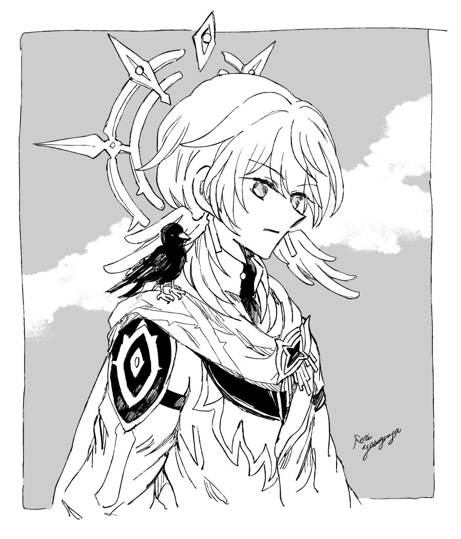 VAG白井さんランジアスシリーズ40 AHOY Uluruセバスチャン SundayHSR