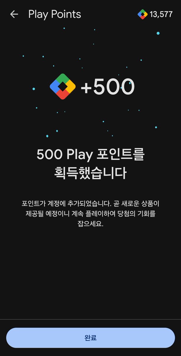 레밀리아 tweet media