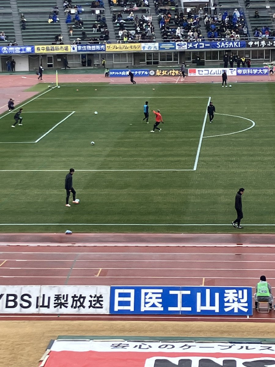 chan_edagakari's tweet photo. 素晴らしい勝利👏
みんなでこの喜びを分かち合えました🙌
#ヴァンフォーレ甲府 #Ventomo https://t.co/p1PqSsVPjI