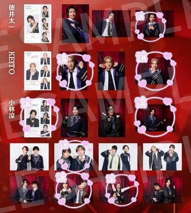 雫＠取引垢 tweet media