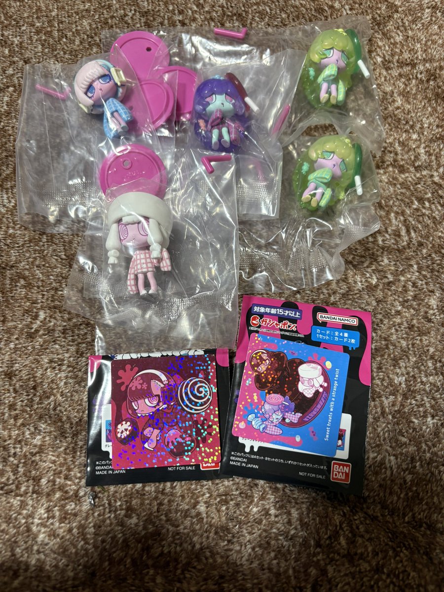 ゆりか@取り引き垢 tweet media