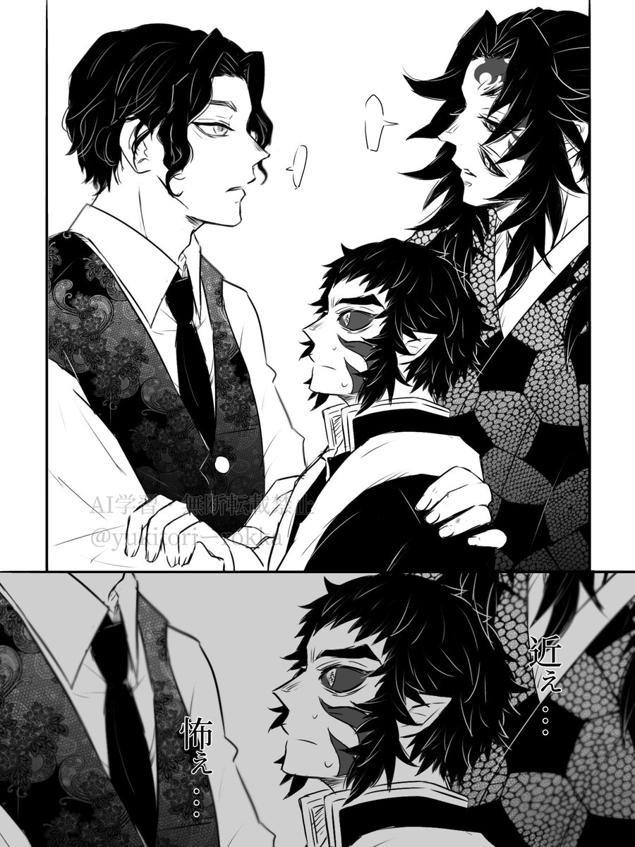 kahorin (@kahorin76847128) / Posts / X