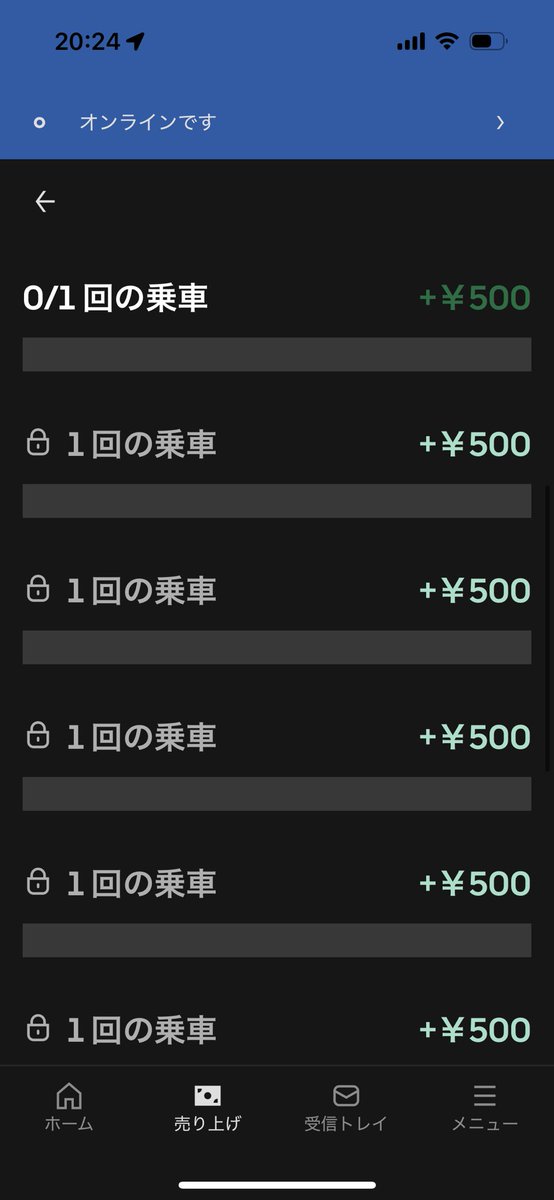 ringoseijin2000's tweet photo. 時間迫ってるのに無音 https://t.co/laKb6BYW8L