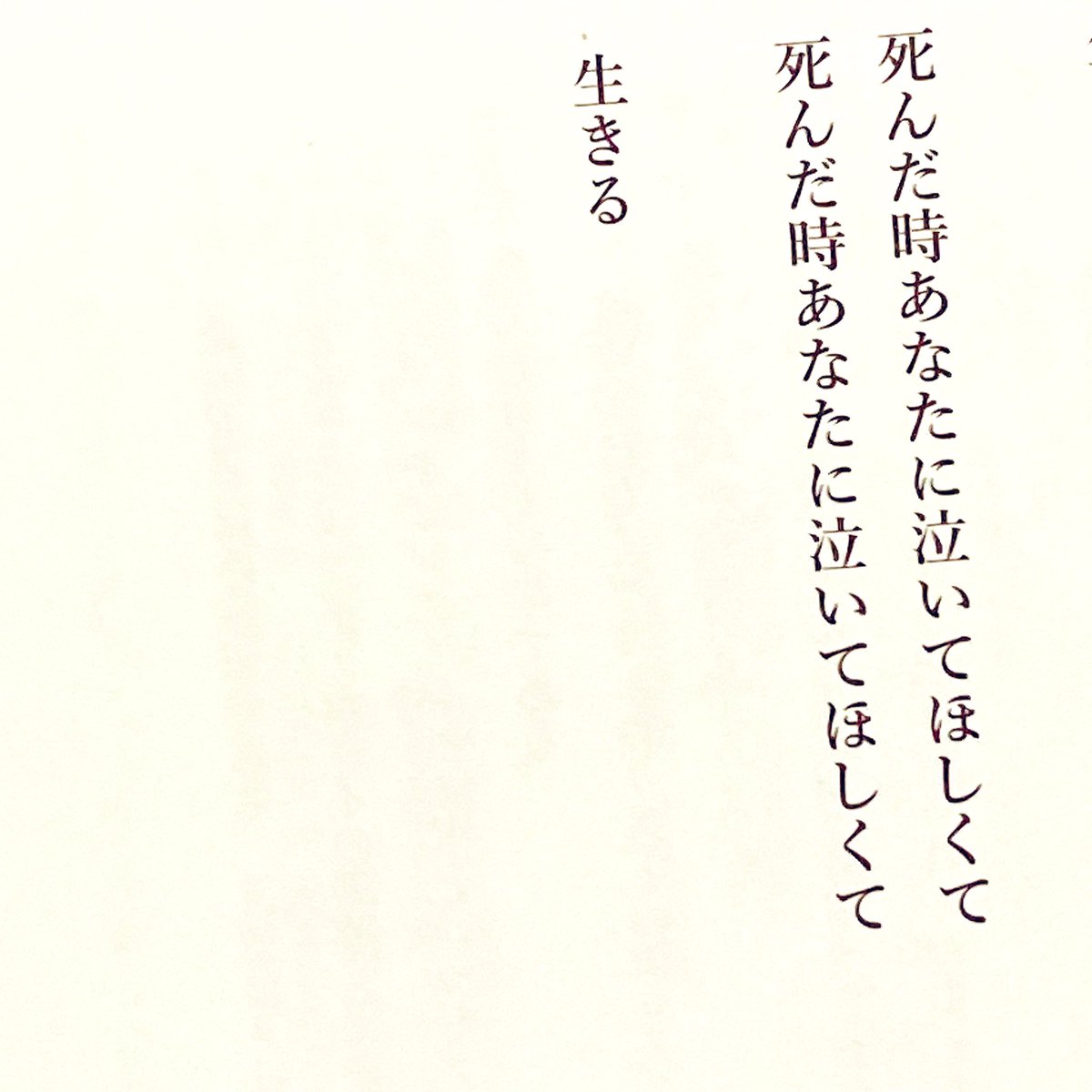 じゅんじゅんライブ情報 tweet media