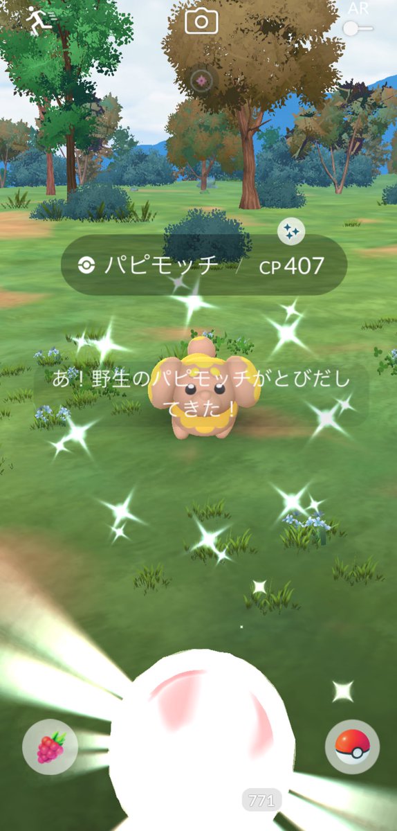 dairymailsab's tweet photo. お初の子ゲット🐦🐶✨ https://t.co/AIDOg99PvY