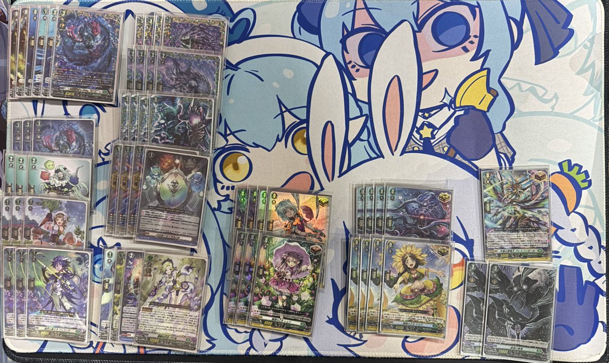 Tefuda 3v3 tournament 
Teammate: Leonard and Elton
Deck: Deepland 

R1 - Odium (1)✅
R2 - Nightrose (1)✅
R3 - Deepland (1)✅
R4 - Dolls (1)✅
Top 4
R5 - Heartlulu (2) ✅
Top 2 share 🤝

Elton the goat carry even tho BM me🥹. This deck is so braindead!

 #VGTopDecks <a href="/tefudagames/">Tefuda_Store</a>