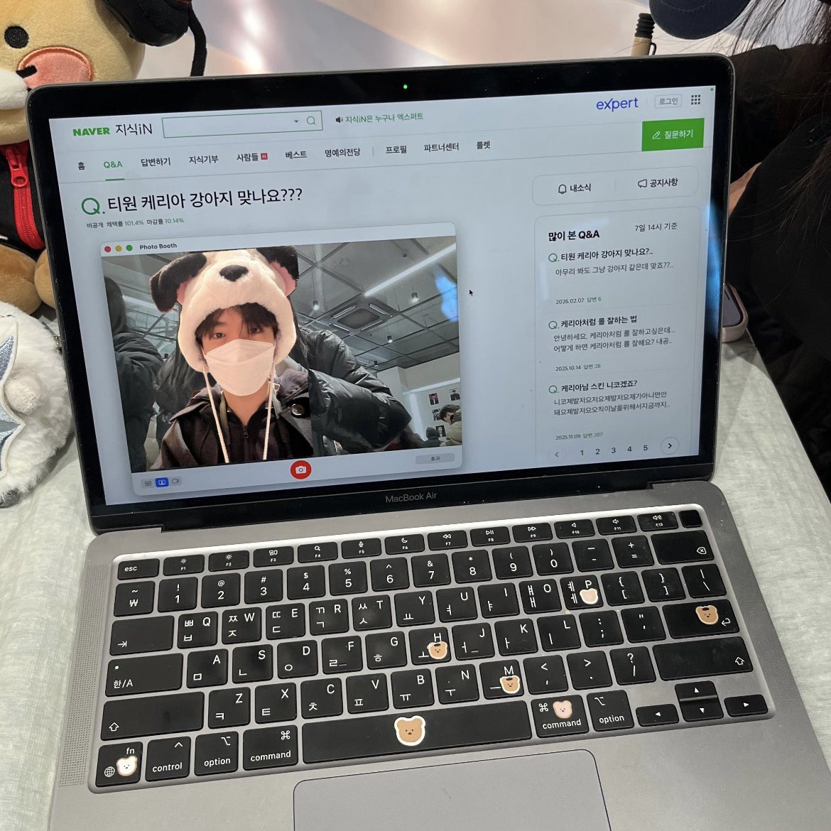 류 tweet media