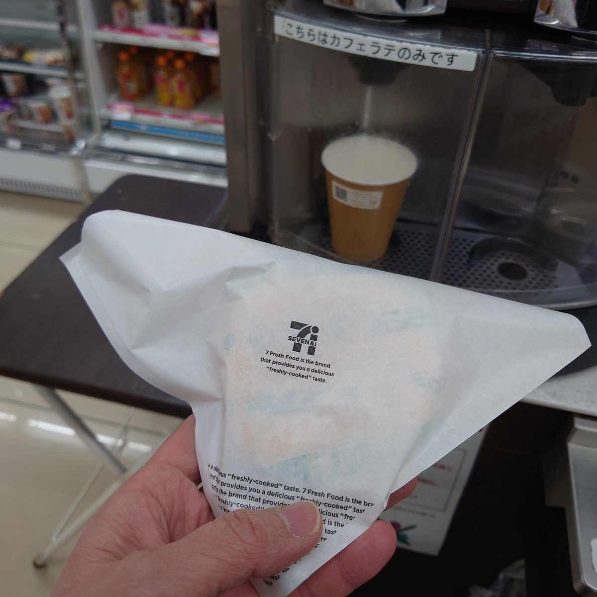 乗馬レッスン終わりました。今日寒すぎたけど、いろいろ楽しかったー