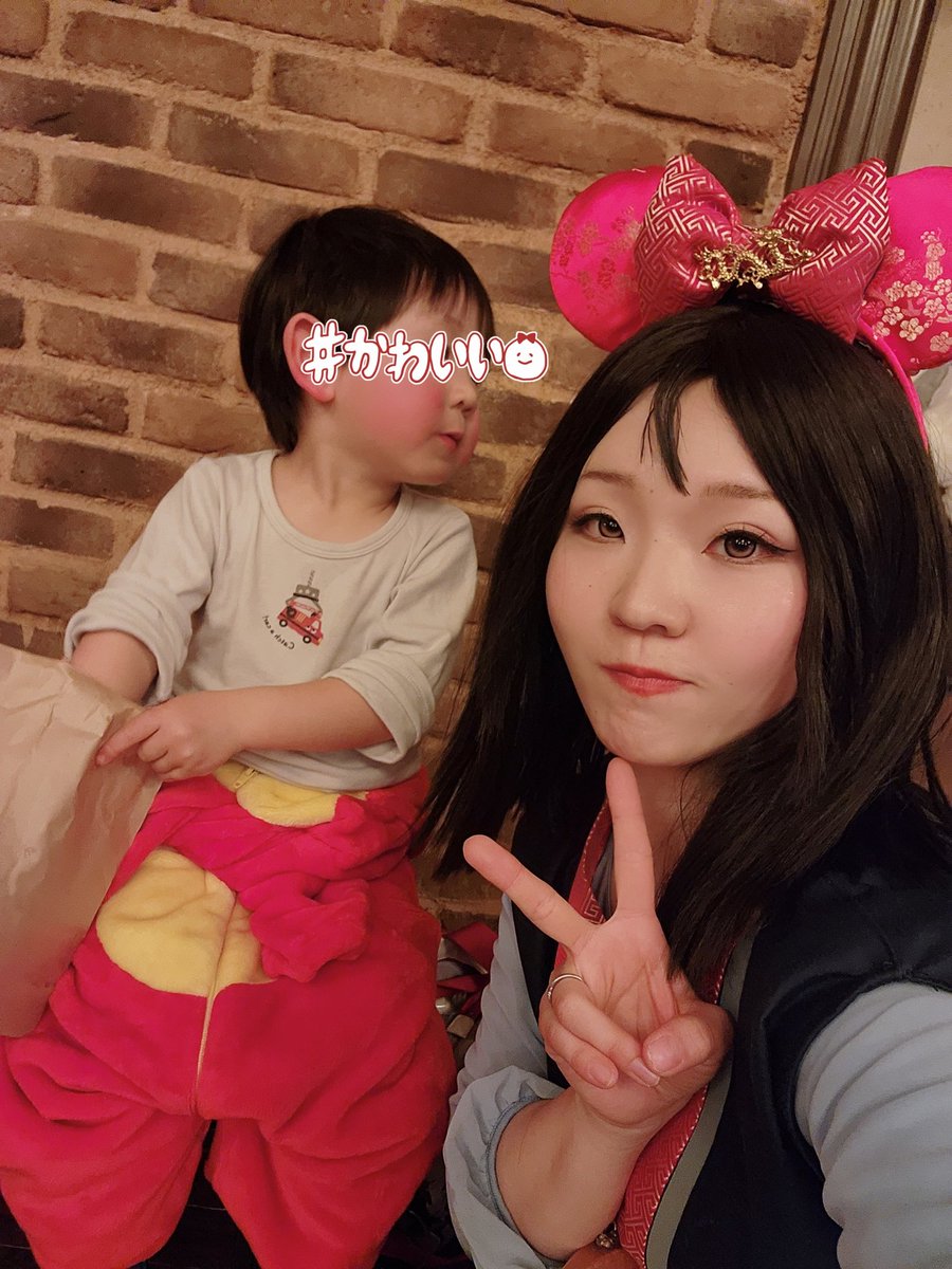うみ tweet media
