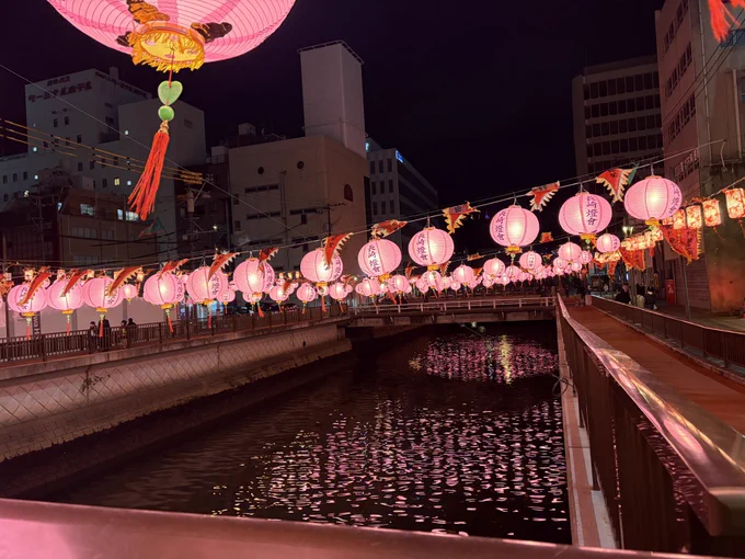 ランタンフェス行ってきたよ!!