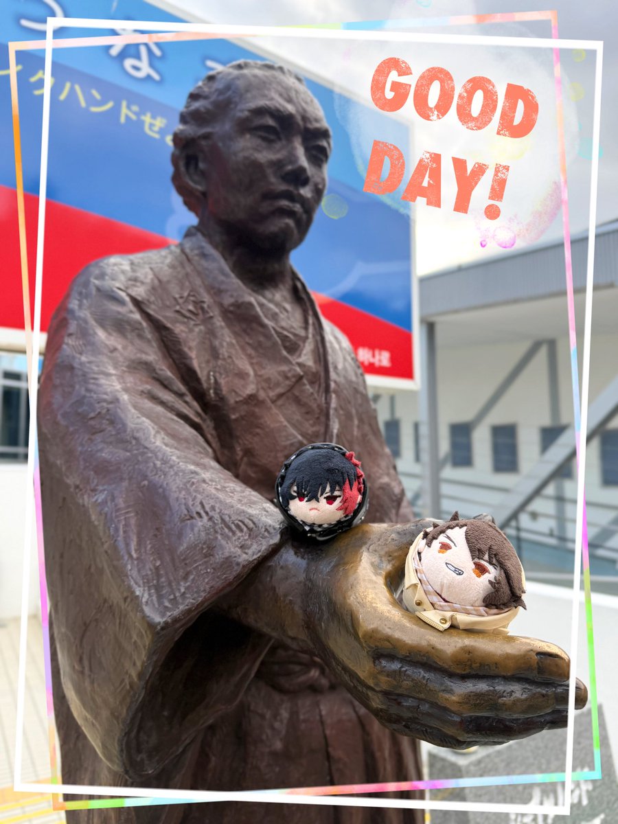 ハシ️🍠🍙🧡❤️‍🩹 (@ox84xo) / Posts / X