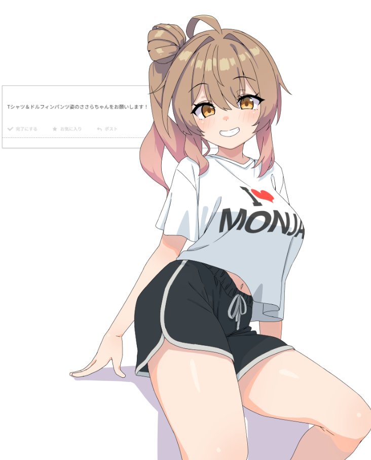 我ながらこのささらちゃん結構かわいいく描けてる(再掲) 