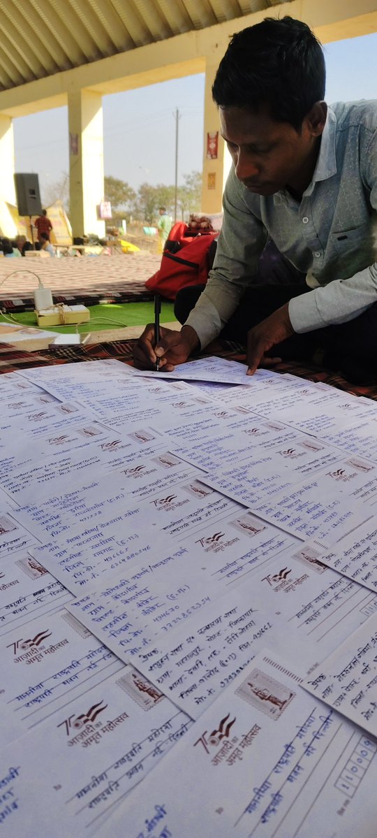 <a href="/AkashSharmaINC/">Akash Sharma</a> <a href="/bhupeshbaghel/">Bhupesh Baghel</a> <a href="/IYC/">Indian Youth Congress</a> <a href="/UdayBhanuIYC/">Uday Bhanu Chib</a> <a href="/DeepakBaijINC/">Deepak Baij</a> <a href="/INCIndia/">Congress</a> <a href="/kharge/">Mallikarjun Kharge</a> 🛑 डीएड अभ्यर्थियों अनशन का आज 7 फरवरी(46वां दिन)🥹अभ्यर्थीयो ने अपनी नियुक्ति के लिए महामहिम राष्ट्रपति जी को,माननीय राज्यपाल, केंद्रीय शिक्षा मंत्री जी को सैकड़ो की संख्या में पत्र लिखा।