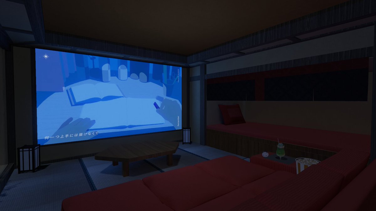 Luche_VRC's tweet image. 「超かぐや姫！」公式様が公開したMV「Ray」に一瞬だけ映る部屋をVRCのワールドで再現しました。

VRCではワールド公開すると7日が経ってから公開できて、前の公開から7日が経ってないためPublic化は少々お待ちいただけたら幸いです。

#超かぐや姫

以下のURLから行けます
vrchat.com/home/world/wrl…